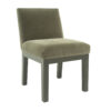 Cole Dining Side Chair (Mohair)